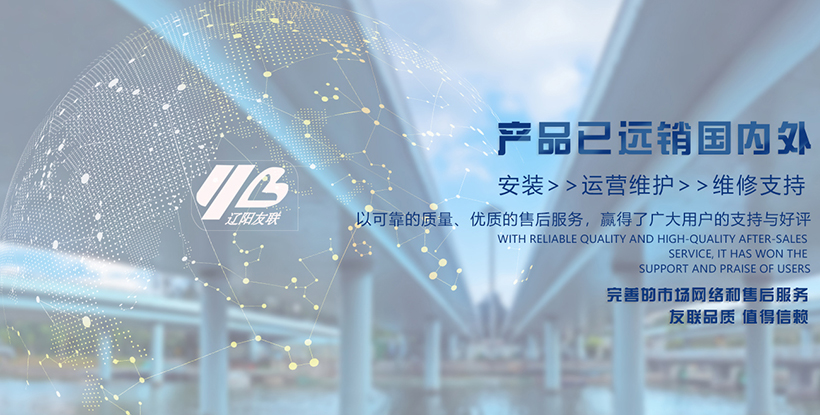 乐发IV